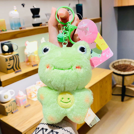 Porte-clé peluche